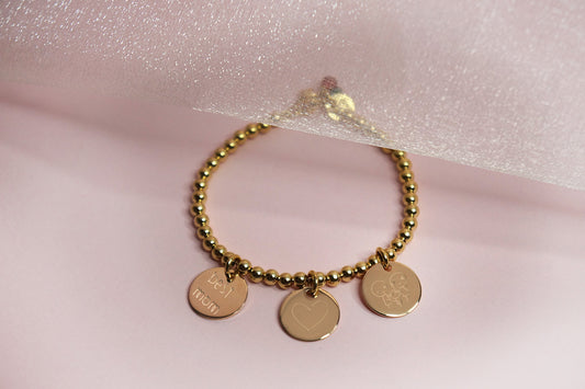 Classic Gold Bracelet